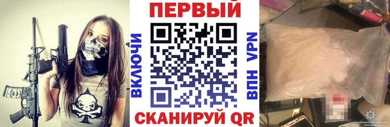 АМФЕТАМИН 97%  omg рабочий сайт  Пыть-Ях  купить наркотик 