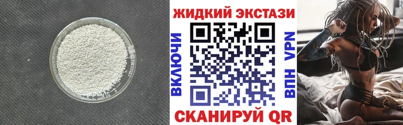MEGA tor  Пыть-Ях  Бутират бутик 