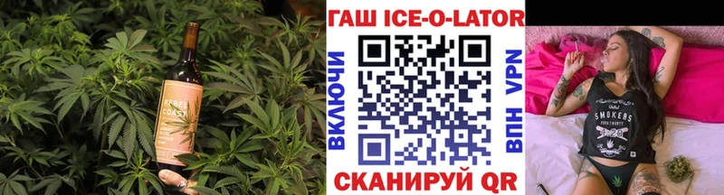 купить   Пыть-Ях  Еда ТГК марихуана 