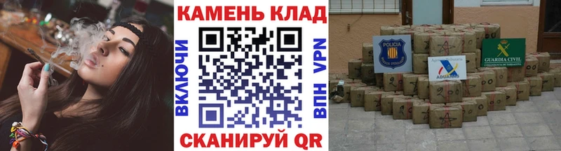 ГАШ hashish  наркота  KRAKEN зеркало  Пыть-Ях 
