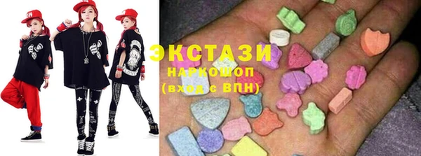 героин Арсеньев