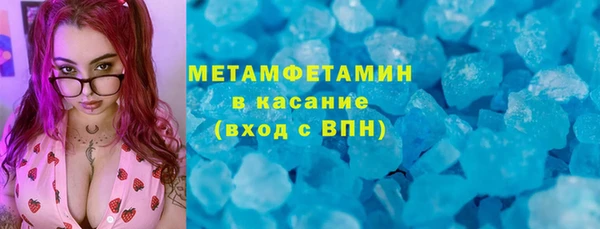 гашиш Аркадак