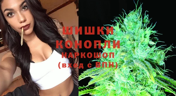 мефедрон VHQ Нефтекумск
