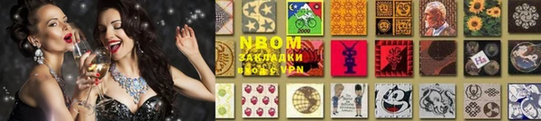 мефедрон VHQ Нея