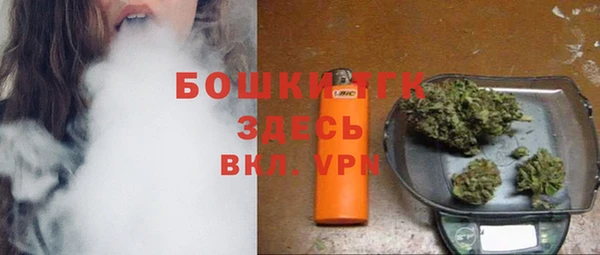 героин Арсеньев
