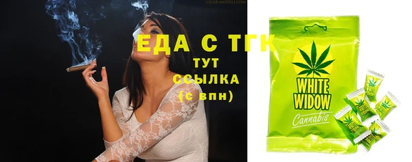 героин Арсеньев