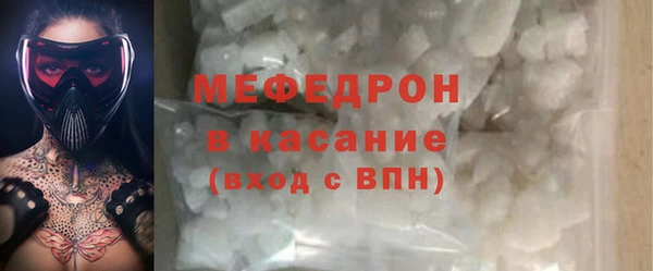 героин Арсеньев