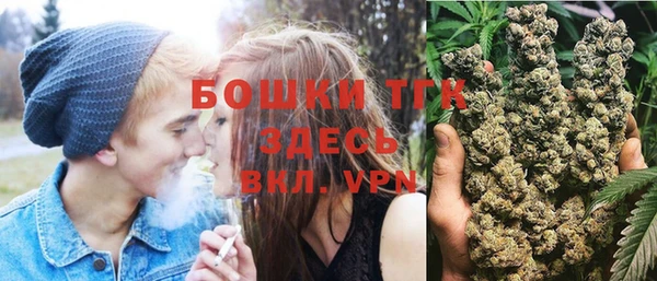 гашиш Аркадак