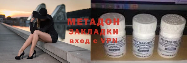 мефедрон VHQ Нея