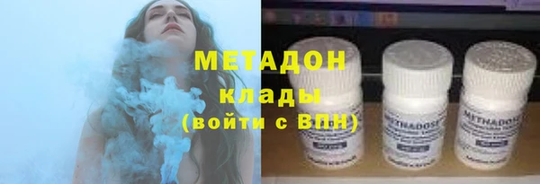 гашиш Аркадак