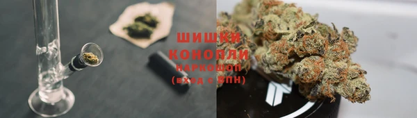 героин Арсеньев