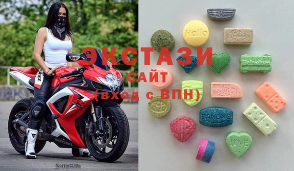 гашиш Аркадак