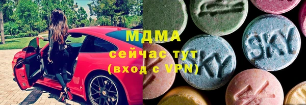 гашиш Аркадак