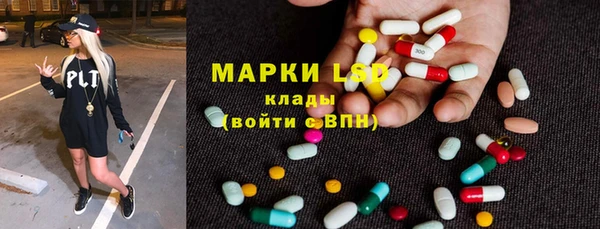 гашиш Аркадак