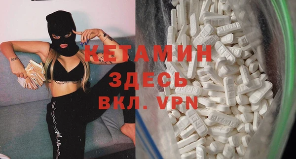 мефедрон VHQ Нефтекумск