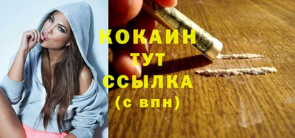 гашиш Аркадак