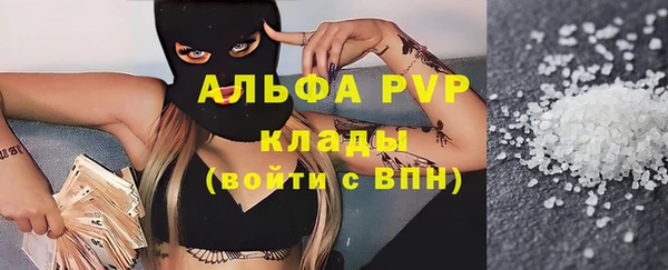 гашиш Аркадак